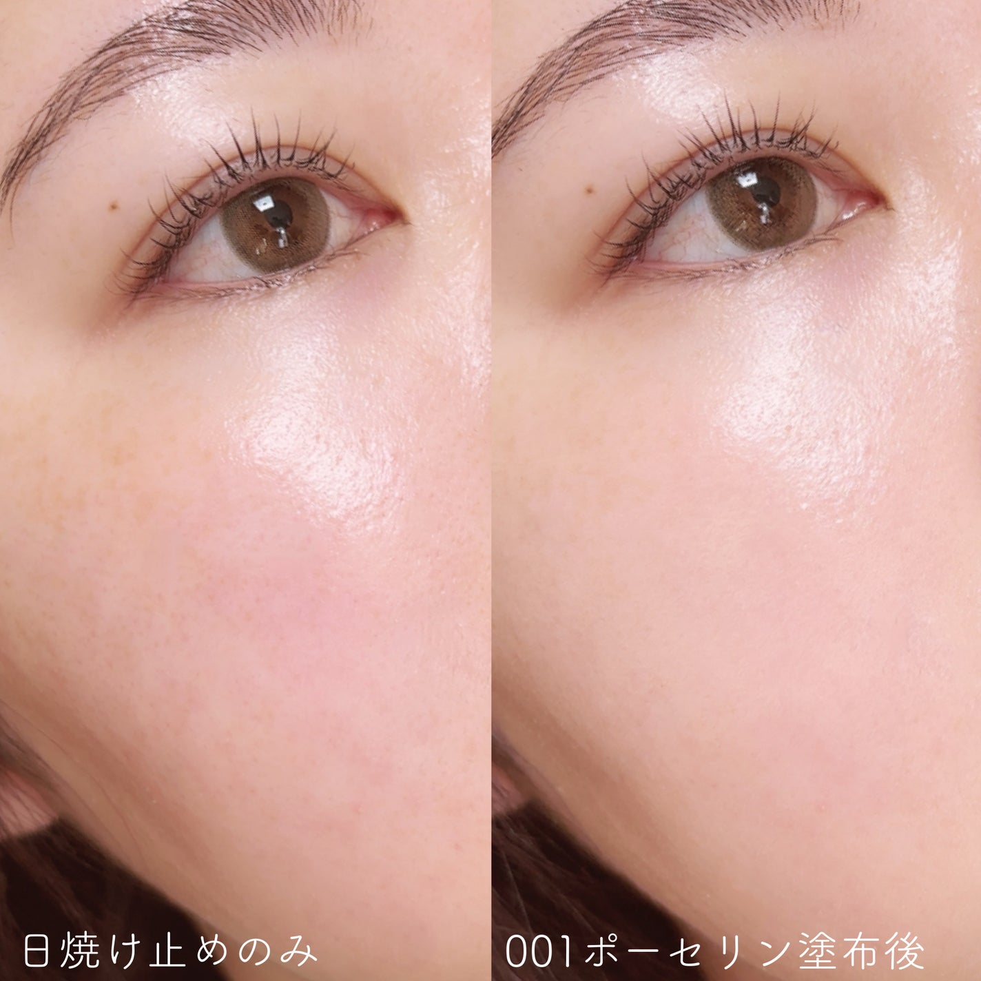 レブロン カラーステイ ロングウェア UV クッション ファンデーション/REVLON/クッションファンデーションを使ったクチコミ(4枚目)