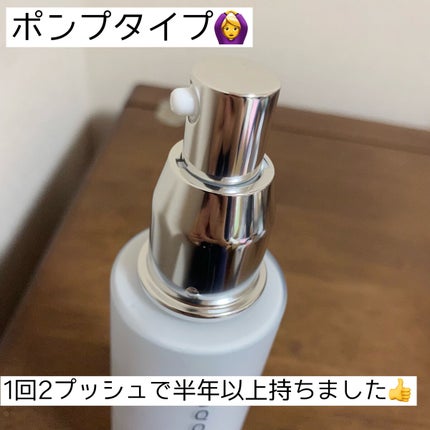 アクフォンス リプレニッシングフルイド/SUQQU/乳液を使ったクチコミ(2枚目)