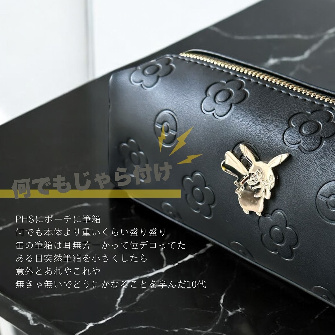 コンパクト ミラー/MARY QUANT/その他化粧小物を使ったクチコミ（3枚目）