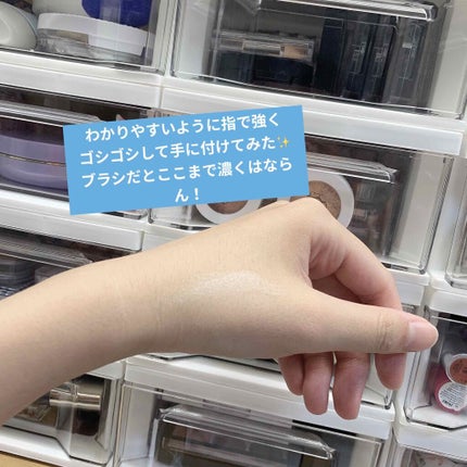 ハイライター No.01 ミルキーホワイト/キャンメイク/パウダーハイライトを使ったクチコミ(3枚目)