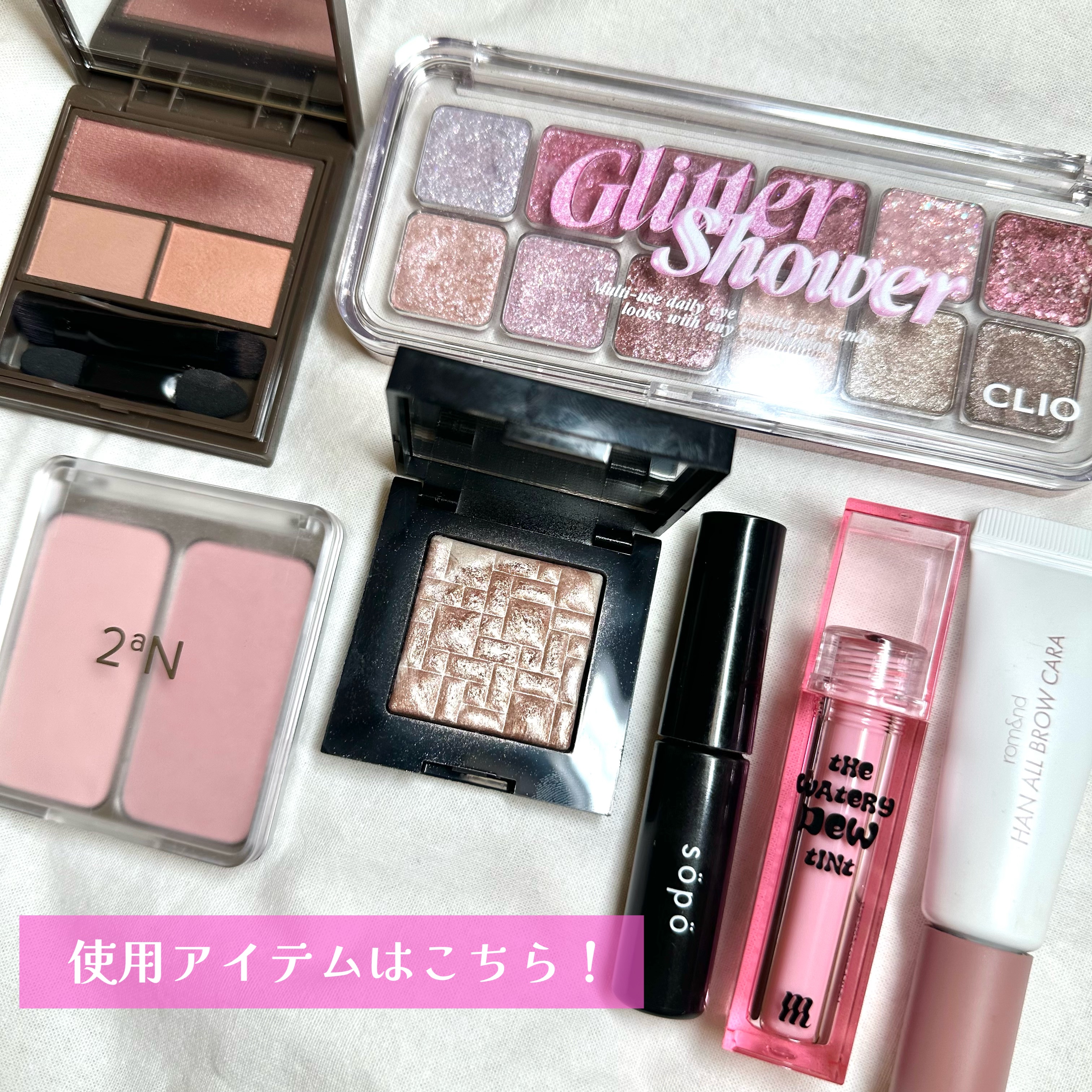 ザ ウォータリーデューティント/MERZY/リップティントを使ったクチコミ（2枚目）