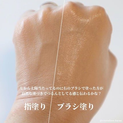 232スポット イレイザー/THE TOOL LAB/メイクブラシを使ったクチコミ(9枚目)