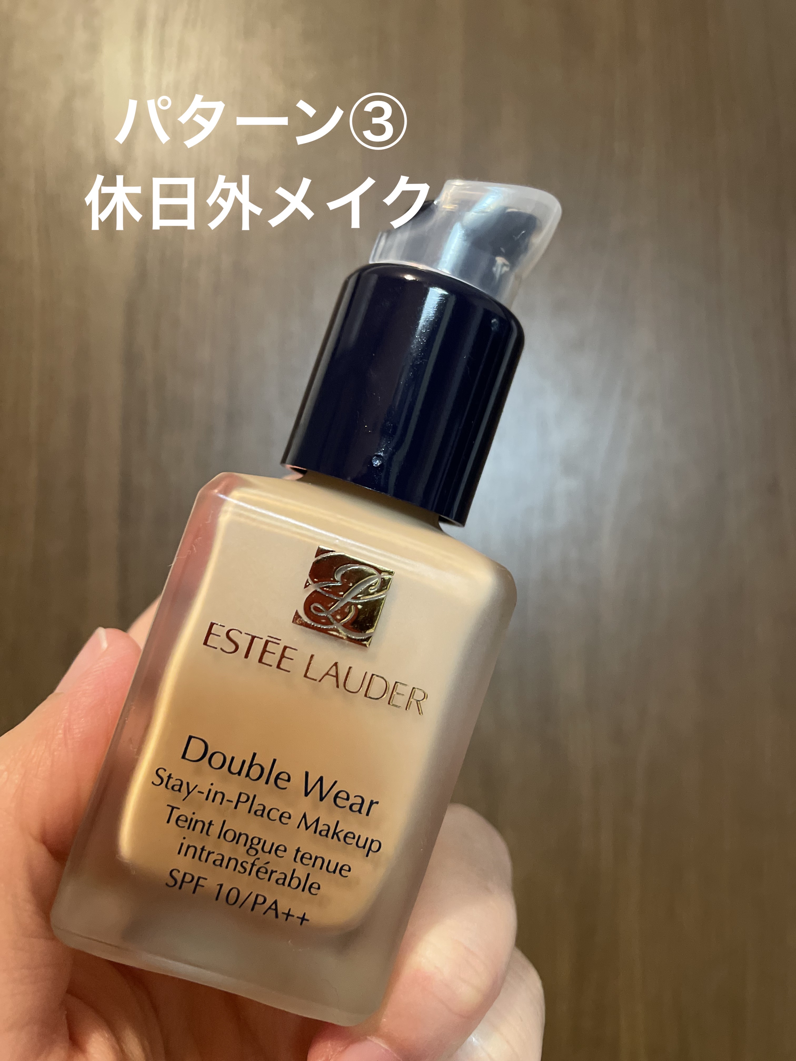 CICA サンプライマー トーンアップクリーム/VT/日焼け止めクリームを使ったクチコミ（3枚目）