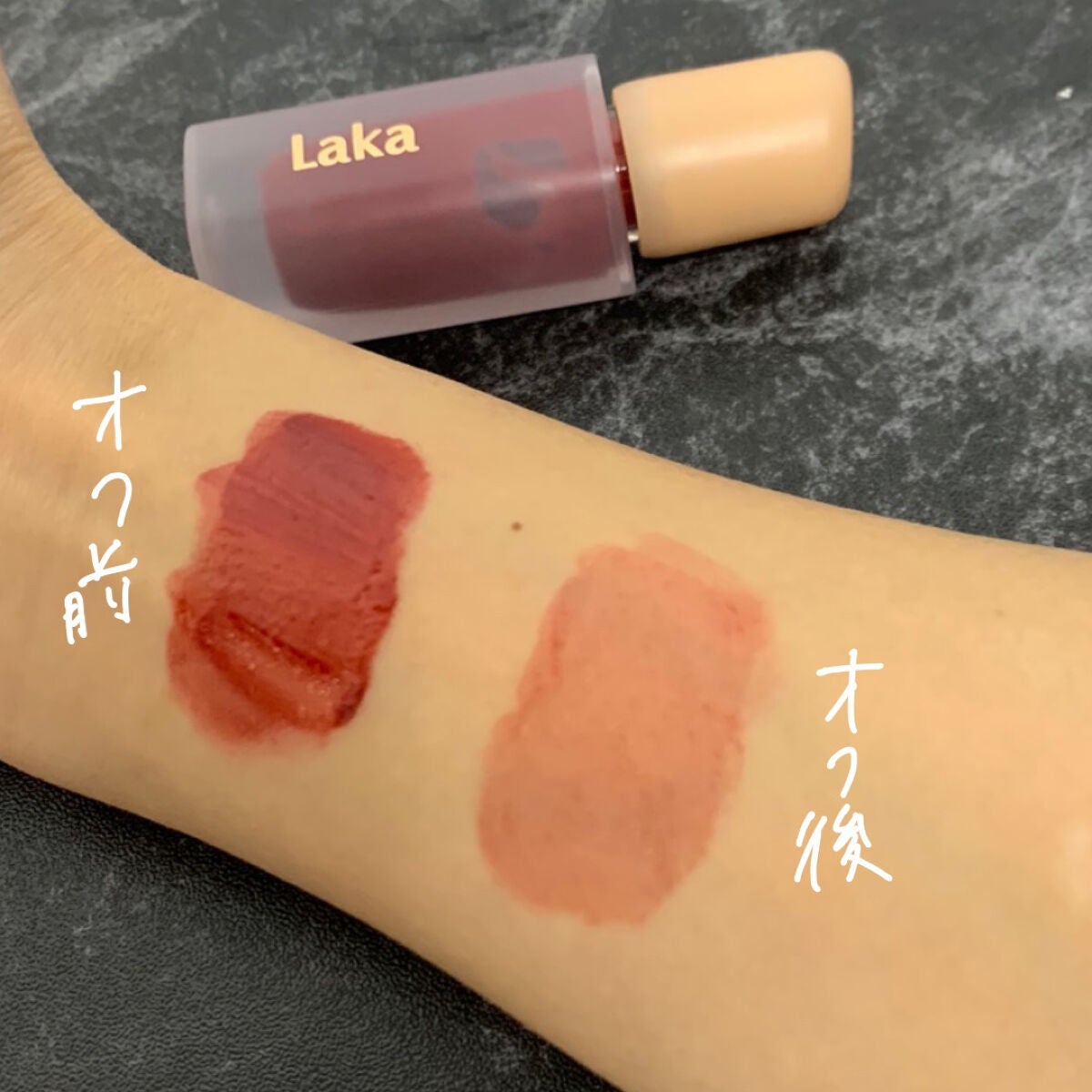 フルーティーグラムティント/Laka/リップティントを使ったクチコミ(5枚目)