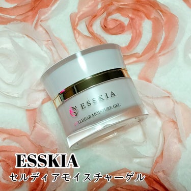 セルディアモイスチャーゲル/ESSKIA/美容液を使ったクチコミ（1枚目）