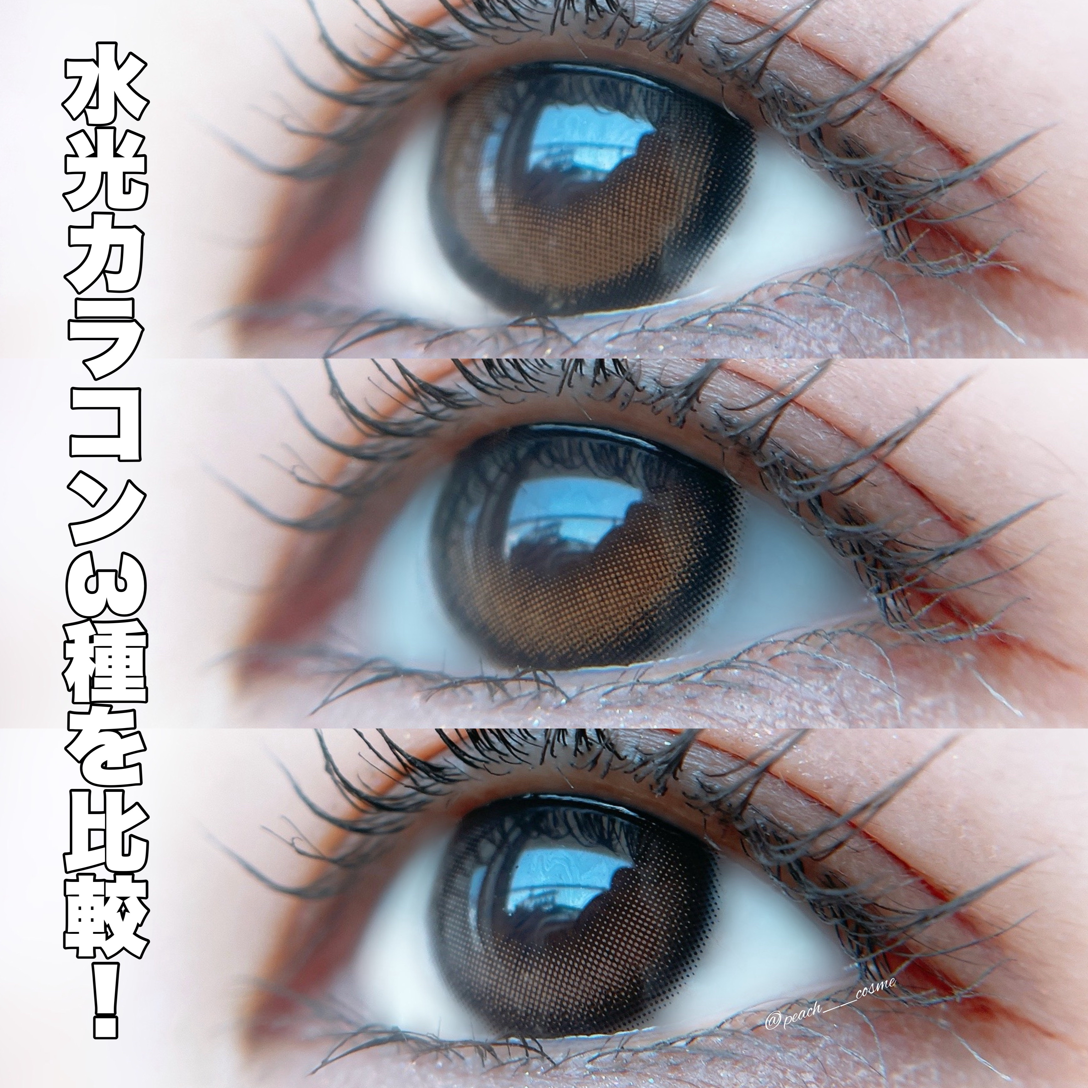 Glowy 1day/OLENS/ワンデー（１DAY）カラコンを使ったクチコミ（2枚目）