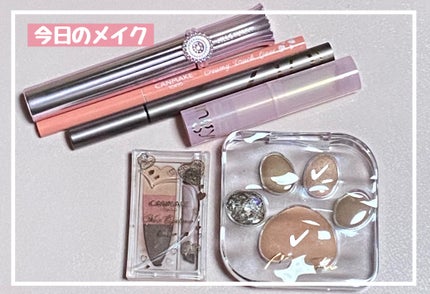 クリーミータッチライナー/キャンメイク/ジェルアイライナーを使ったクチコミ(1枚目)