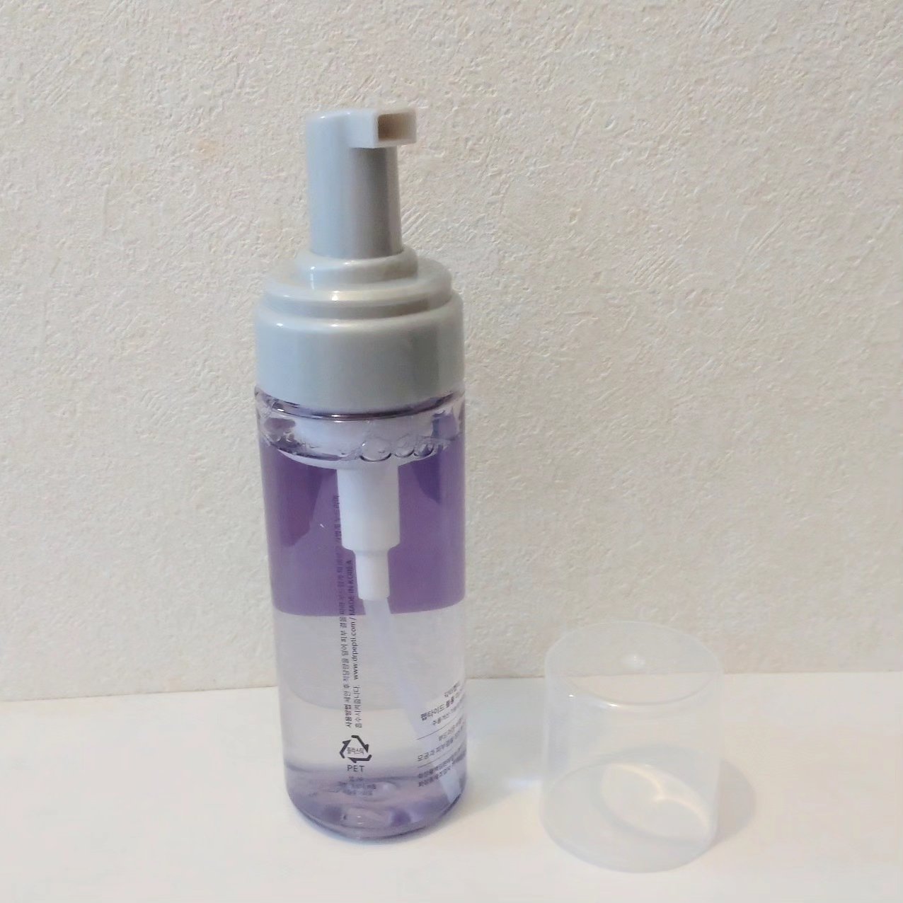 UVプラス トーンアップサンスクリーン/DR.PEPTI/日焼け止めミルクを使ったクチコミ（2枚目）