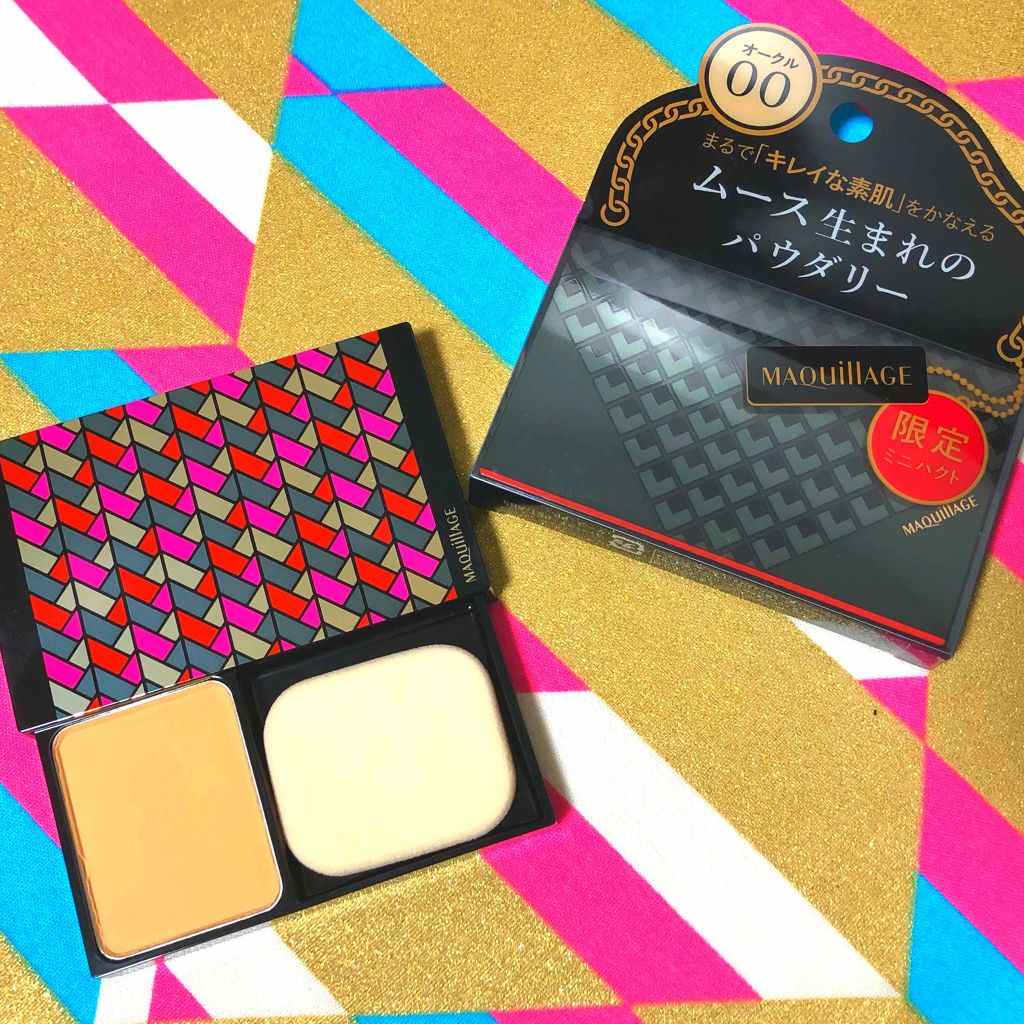 ドラマティックパウダリー UV ミニパクト/マキアージュ/パウダーファンデーションを使ったクチコミ（1枚目）