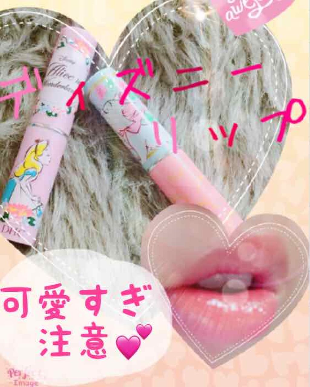 DHC 薬用リップクリーム マリー/DHC/リップクリームを使ったクチコミ（1枚目）