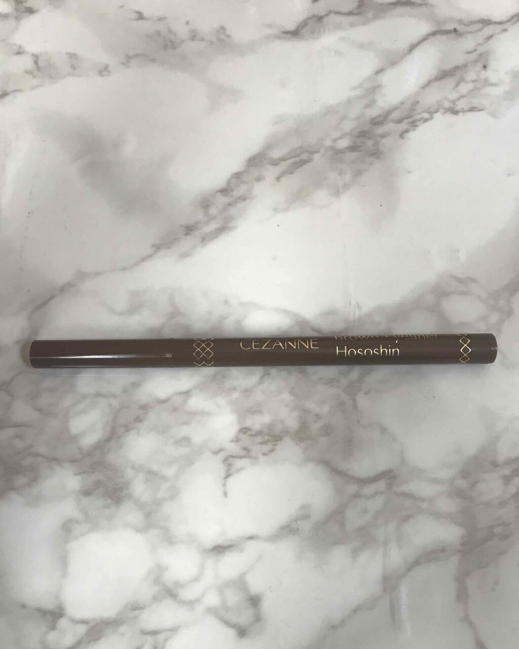 極細 アイライナーR/CEZANNE/リキッドアイライナーを使ったクチコミ(1枚目)