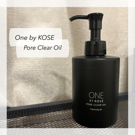 ポアクリア オイル/ONE BY KOSE/オイルクレンジングを使ったクチコミ(1枚目)