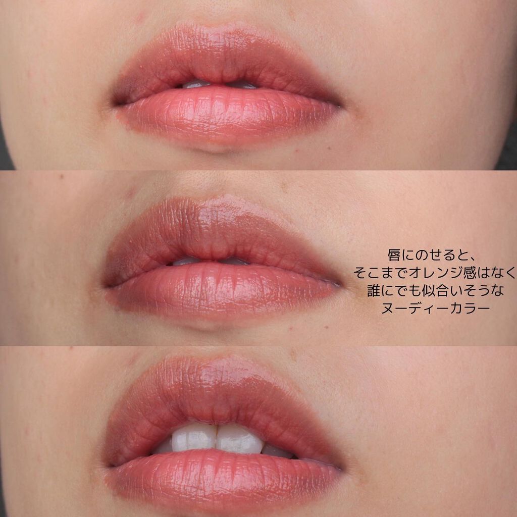 エテュセ リップエディション(ティントルージュ)/ettusais/リップティントを使ったクチコミ(2枚目)