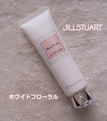 ジルスチュアート リラックス オード ホワイトフローラル/JILL STUART/香水(レディース)を使ったクチコミ（2枚目）