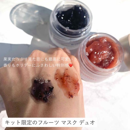 プレミアム メイクアップ ホリデー キット 2020/bareMinerals/メイクアップキットを使ったクチコミ(2枚目)