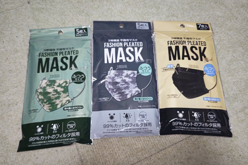 至福のマスク/DAISO/マスクを使ったクチコミ（3枚目）