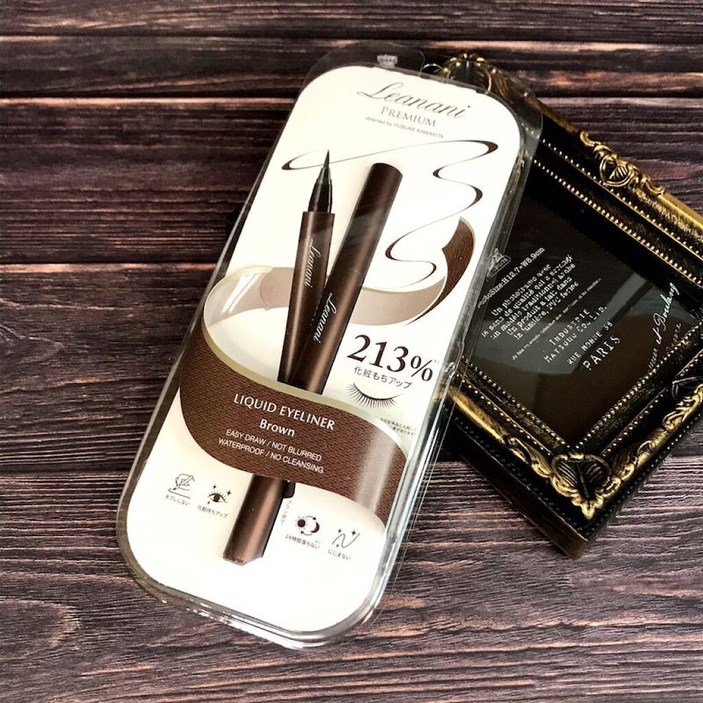 レアナニプレミアムリキッドアイライナーS ナチュラルブラウン/Leanani/リキッドアイライナーを使ったクチコミ（1枚目）