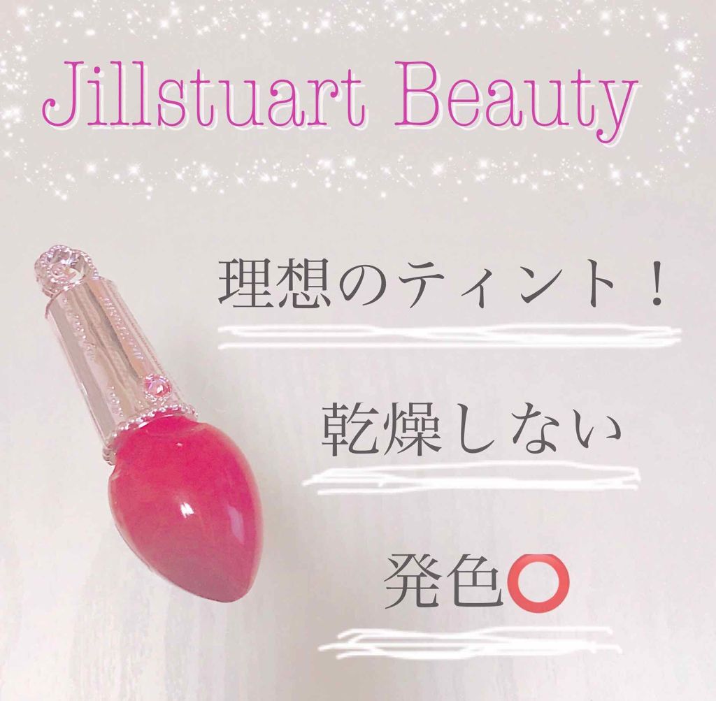 フォーエヴァージューシー オイルルージュ ティント 01 forbidden fruit/JILL STUART/リップティントを使ったクチコミ（1枚目）