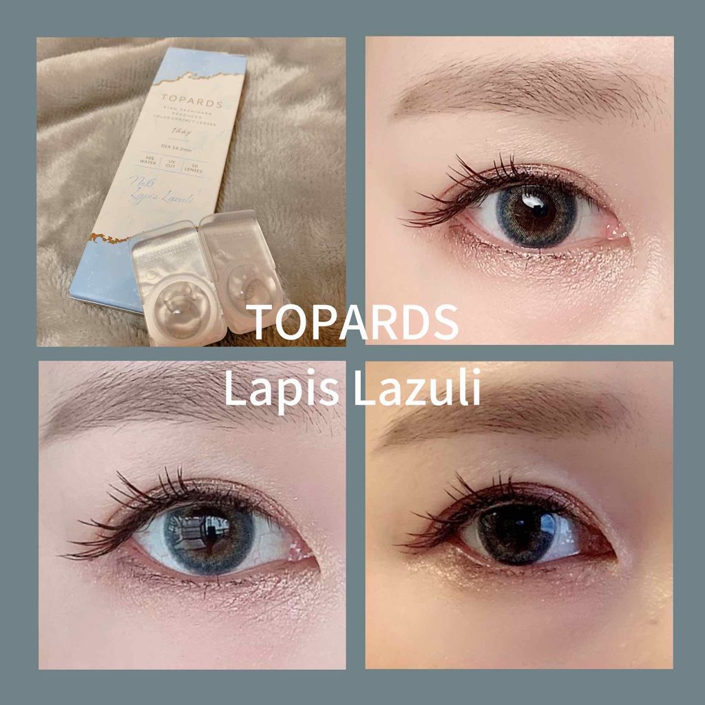 TOPARDS 1day/TOPARDS/ワンデー(1DAY)カラコンを使ったクチコミ(1枚目)