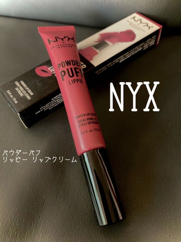 NYX Professional Makeup パウダーパフリッピー リップクリームのクチコミ「NYX Professional Makeup 
Powder Puff Lippie - M.....」（1枚目）