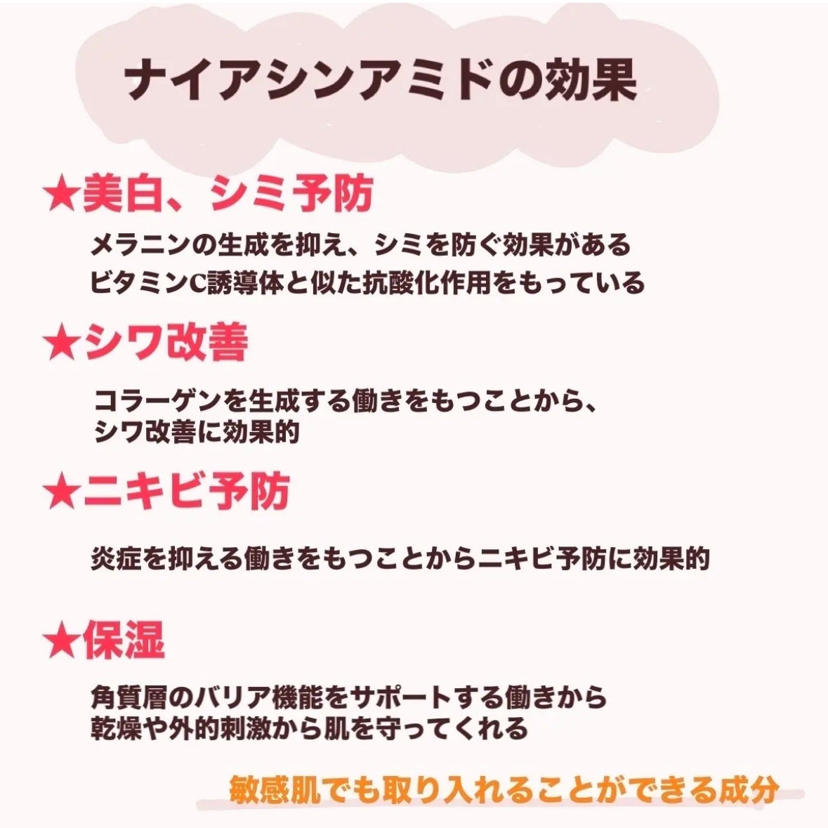 クリアフル ウォッシュ/オルビス/洗顔フォームを使ったクチコミ(5枚目)
