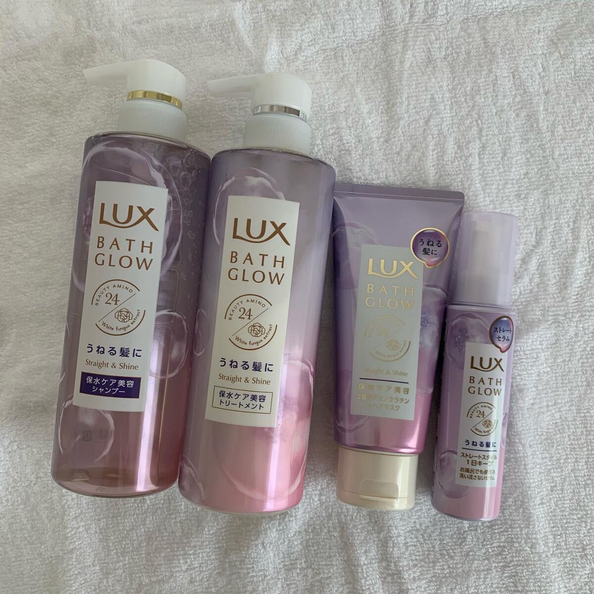 バスグロウ ストレートアンドシャイン うねりケアセラム/LUX/アウトバストリートメントを使ったクチコミ（1枚目）