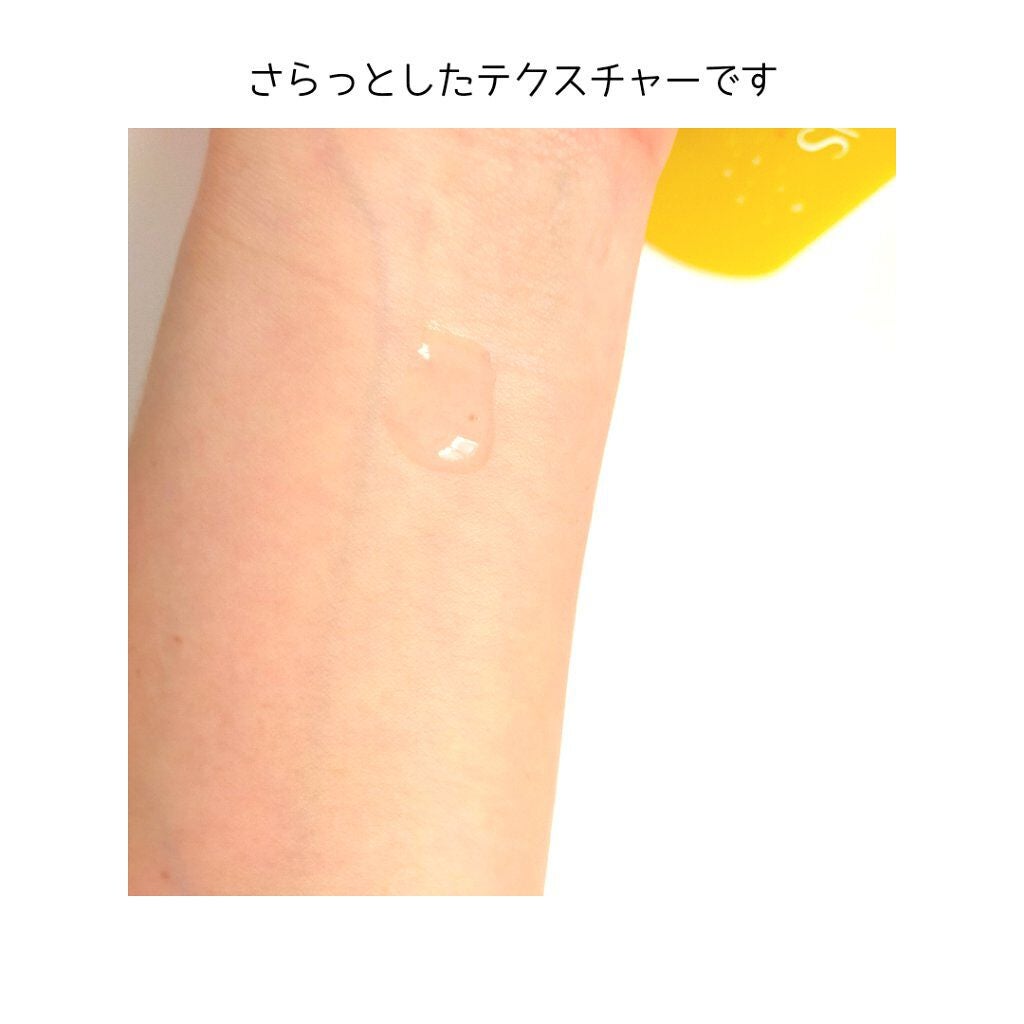 シーズンズ アフターケアトリートメント<ハード>/SEASONS/ボディローションを使ったクチコミ(2枚目)