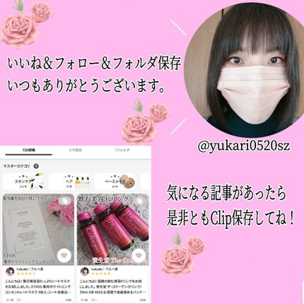 クレンジングバーム ブラック/CLAYGE/クレンジングバームを使ったクチコミ(6枚目)