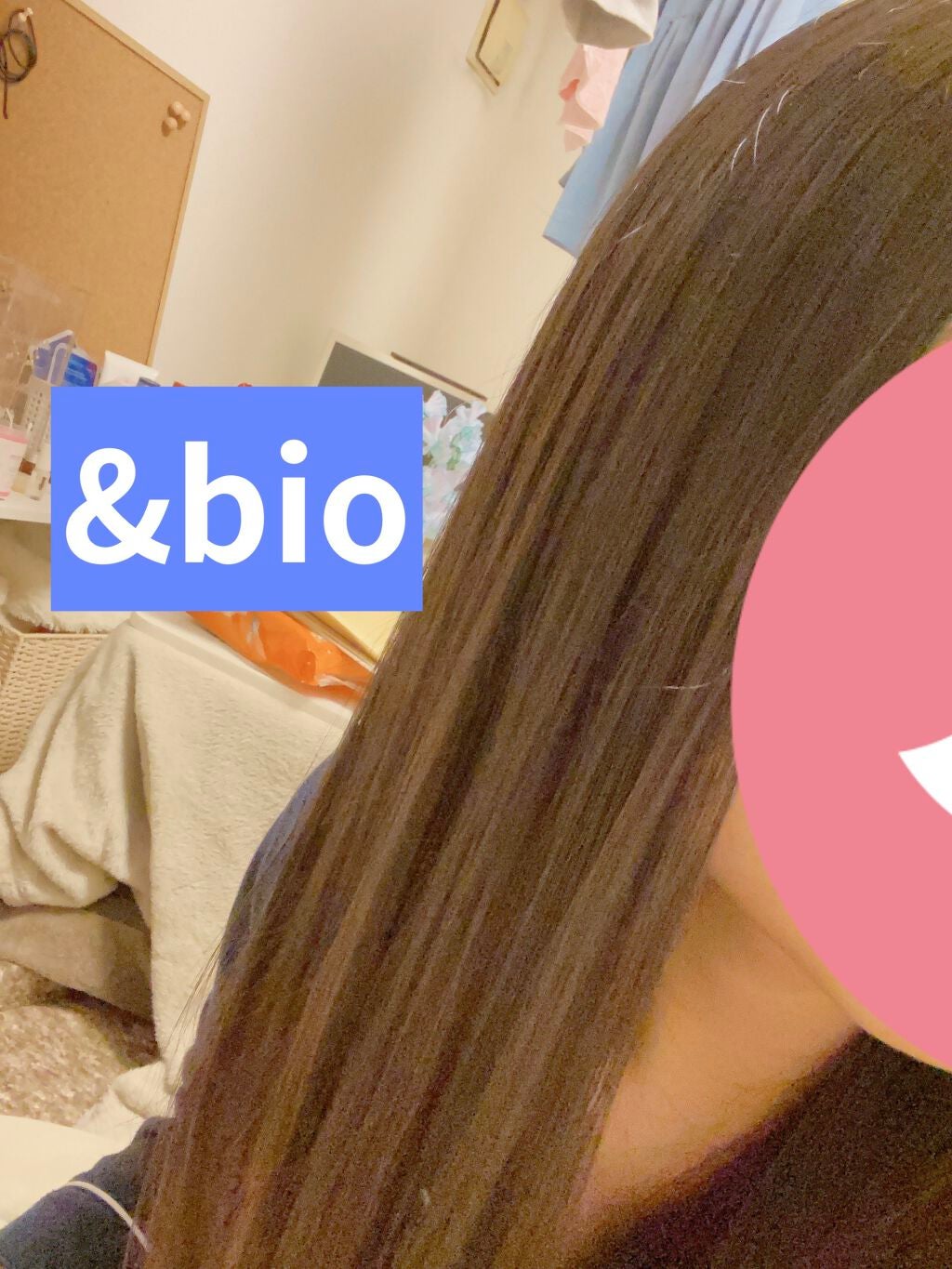 ディープモイスト シャンプー1.0/ヘアトリートメント2.0/&honey/市販シャンプーを使ったクチコミ(4枚目)