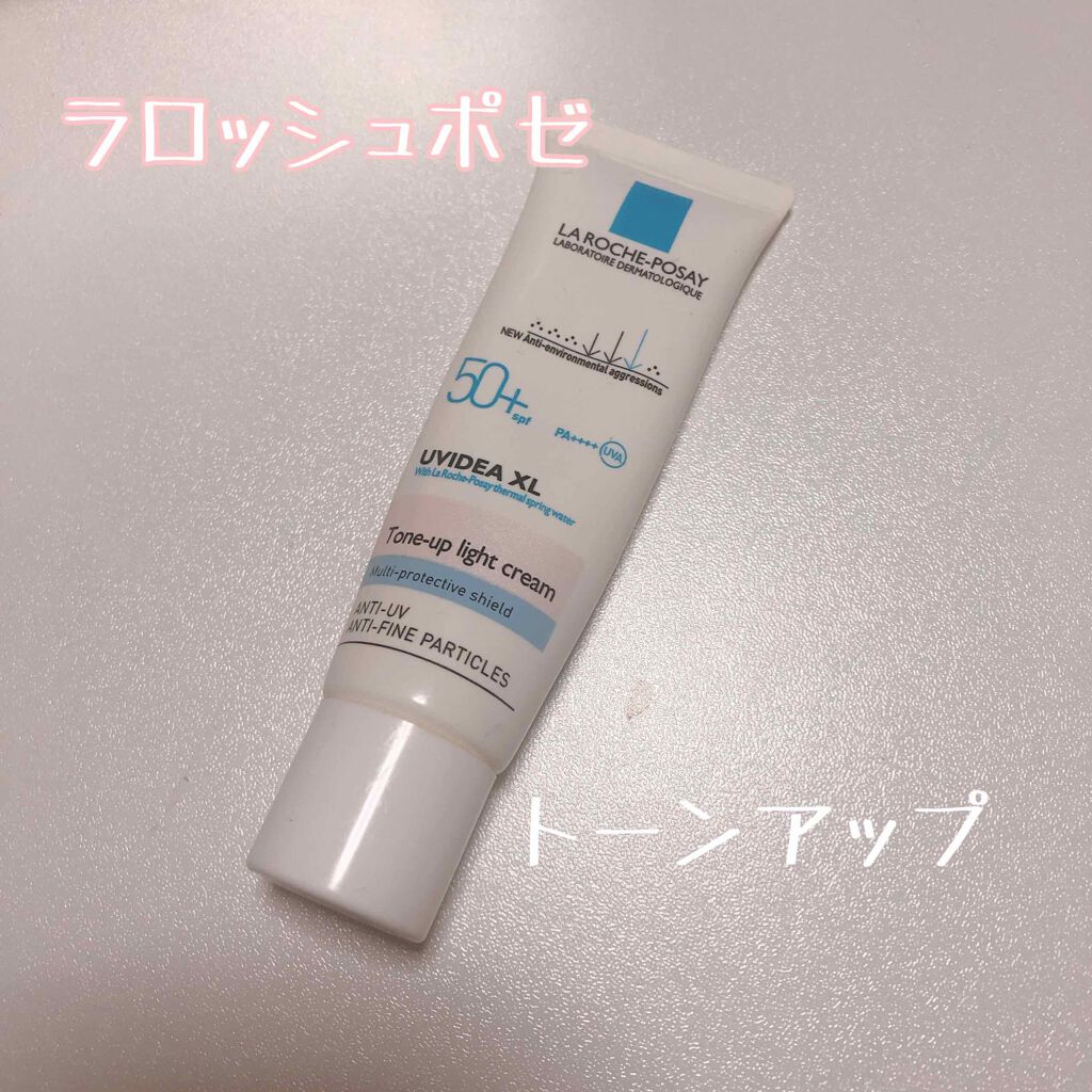 UVイデア XL プロテクショントーンアップ/ラ ロッシュ ポゼ/日焼け止めクリームを使ったクチコミ(1枚目)