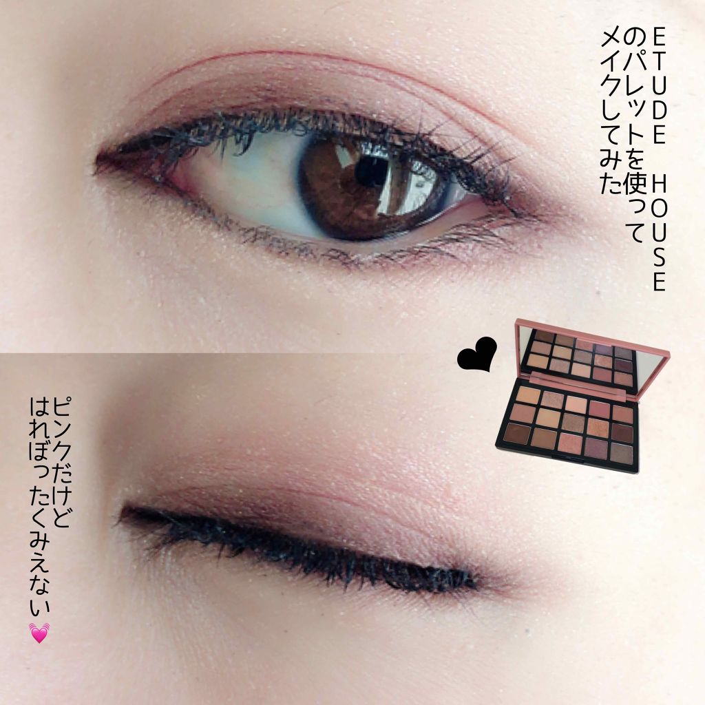 プレイカラーアイパレット ランジェリーバックステージ/ETUDE/アイシャドウパレットを使ったクチコミ(1枚目)