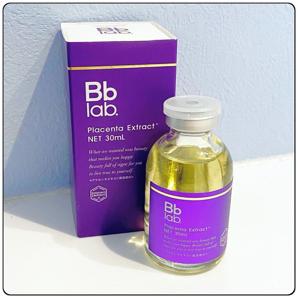 水溶性プラセンタエキス原液/Bb lab./美容液を使ったクチコミ（3枚目）