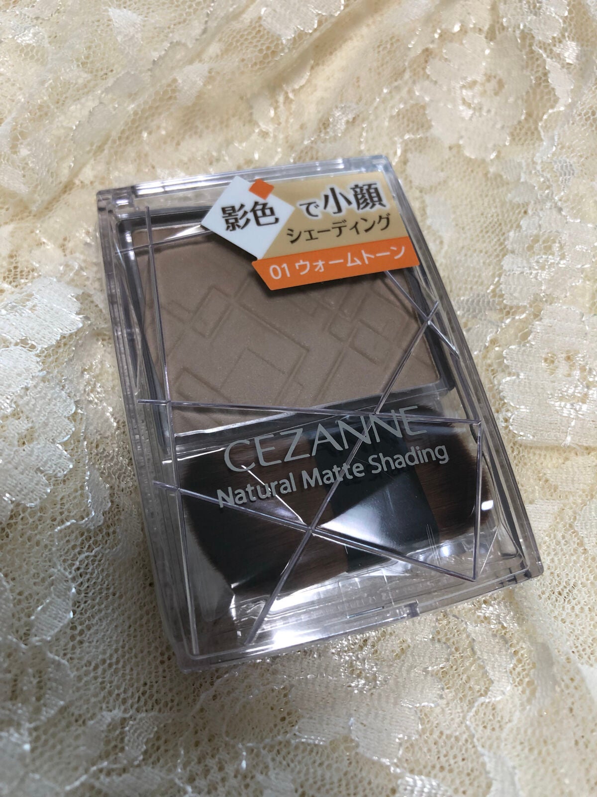 ナチュラルマットシェーディング/CEZANNE/シェーディングを使ったクチコミ(1枚目)