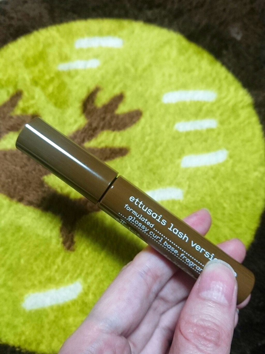 エテュセ アイエディション (マスカラベース)/ettusais/マスカラ下地を使ったクチコミ(1枚目)