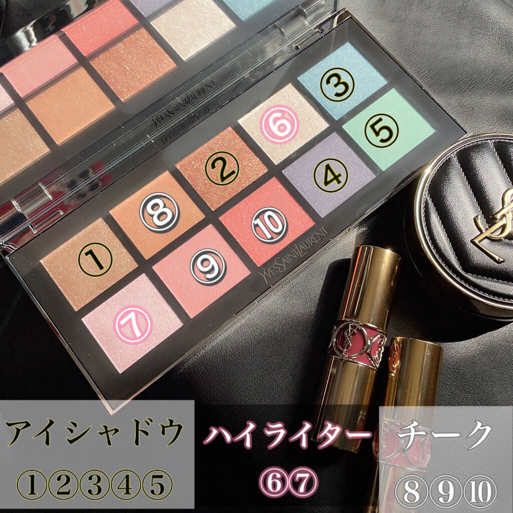 パレット ポップイン フレッシュ/YVES SAINT LAURENT BEAUTE/アイシャドウパレットを使ったクチコミ(3枚目)
