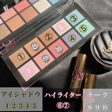 パレット ポップイン フレッシュ/YVES SAINT LAURENT BEAUTE/アイシャドウパレットを使ったクチコミ（3枚目）