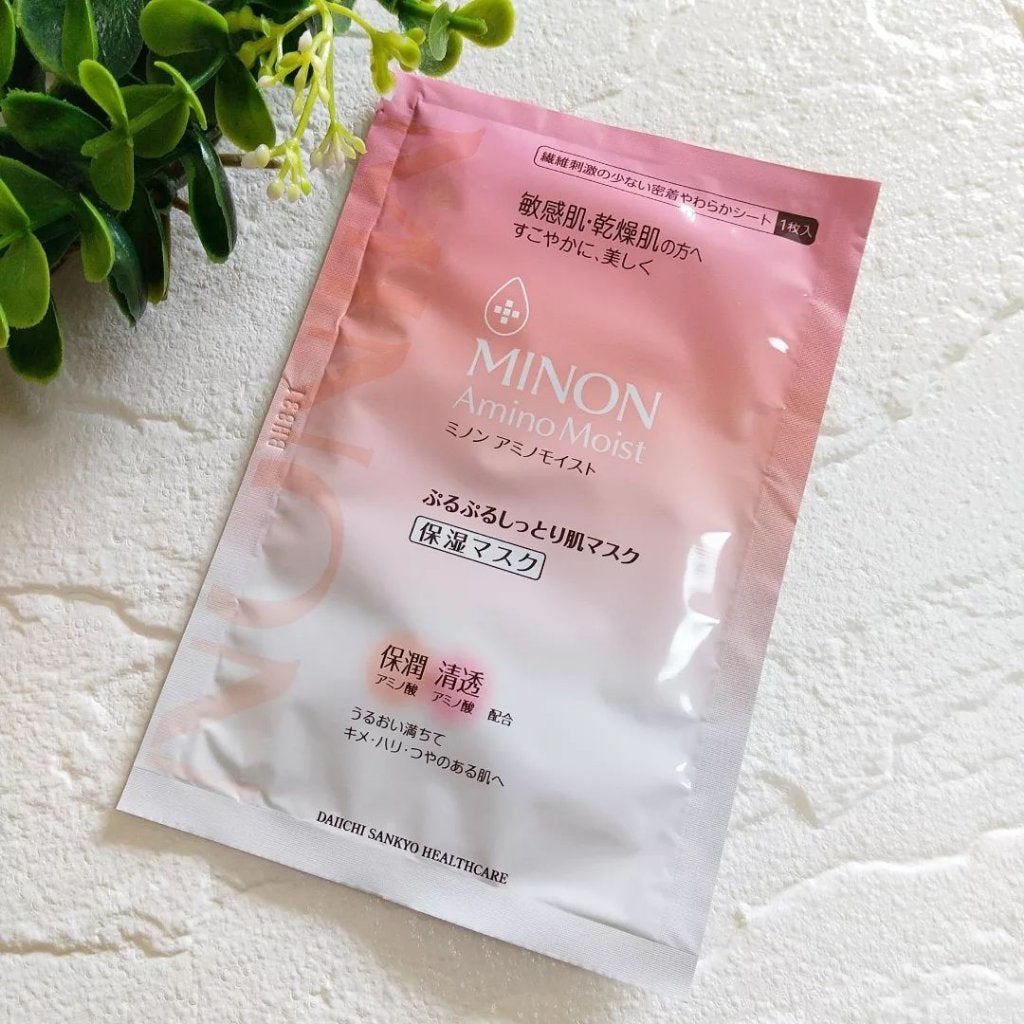 ミノン アミノモイスト ぷるぷるしっとり肌マスク/ミノン/シートマスク・パックを使ったクチコミ(2枚目)