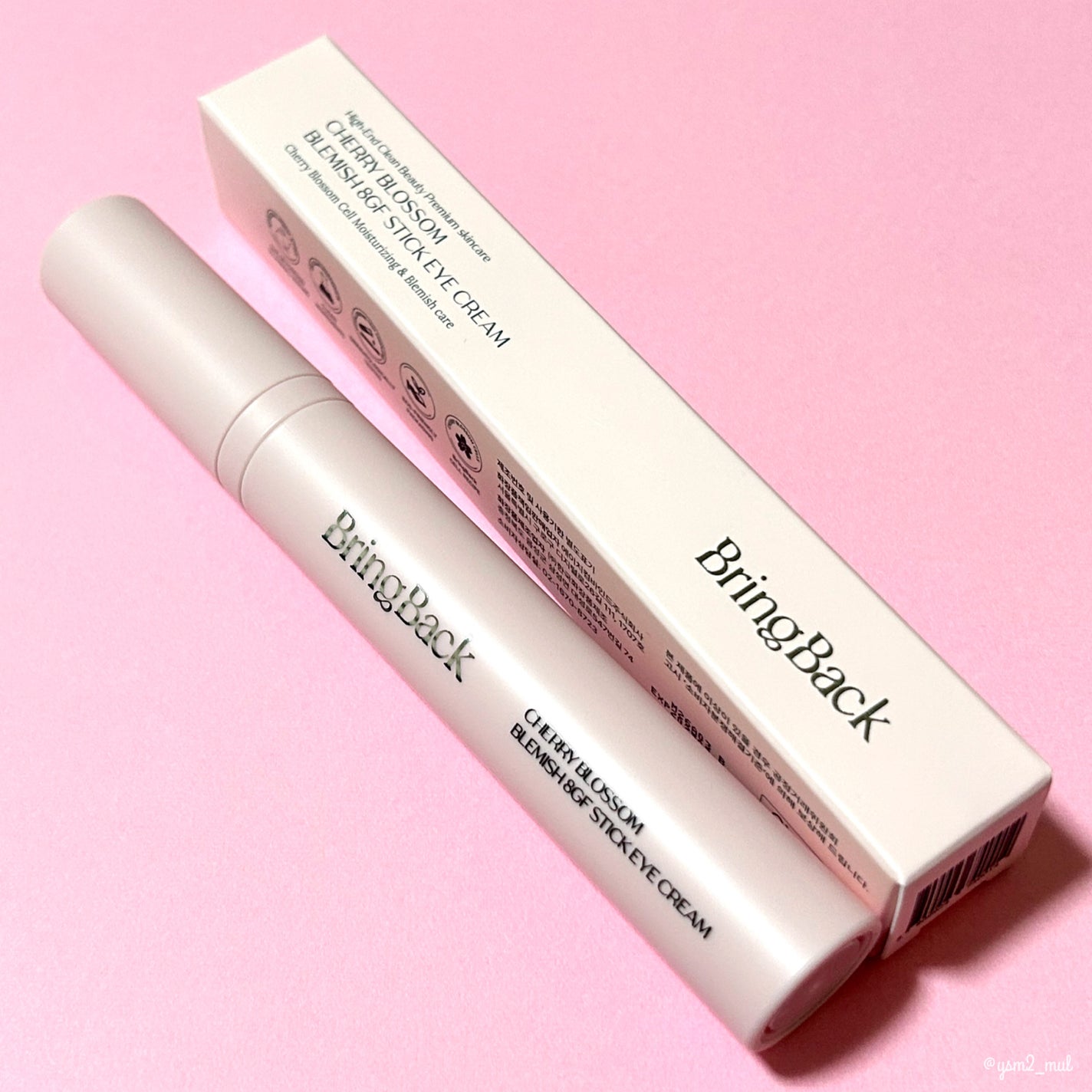 チェリーブロッサム ブレミッシュ 8GF スティック アイクリーム/Bring Back/アイケア・アイクリームを使ったクチコミ(6枚目)