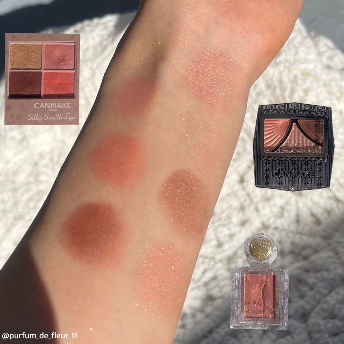 ジューシーピュアアイズ/キャンメイク/アイシャドウパレットを使ったクチコミ(6枚目)