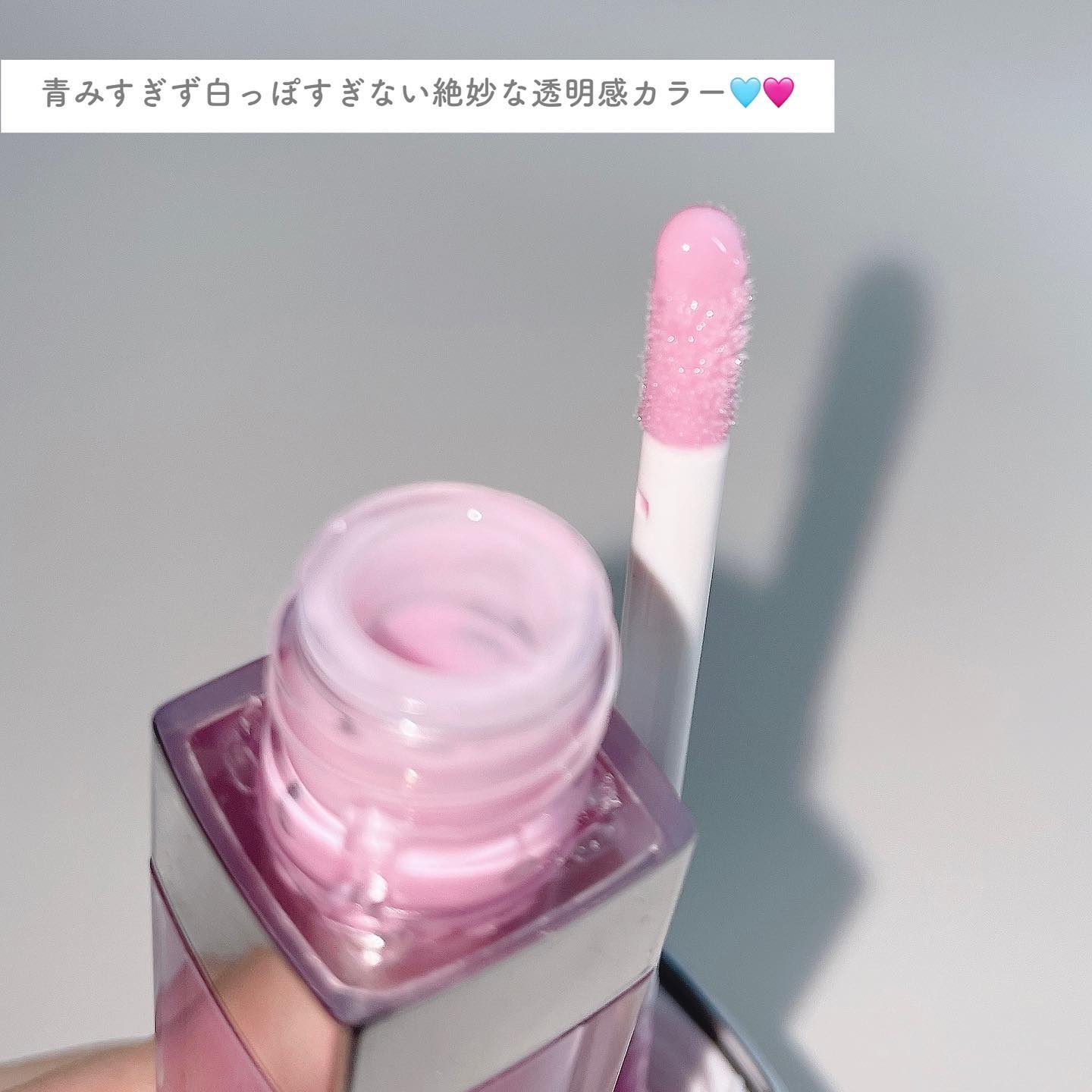 ディオール アディクト リップ マキシマイザー/Dior/リップグロスを使ったクチコミ（3枚目）