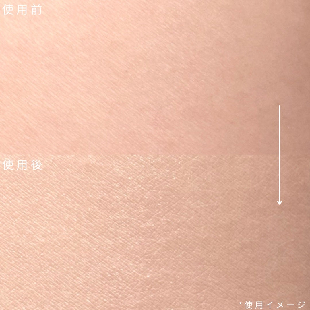 メイクアップベース フェイスレスポンサー/ブリリアージュ/化粧下地を使ったクチコミ(3枚目)