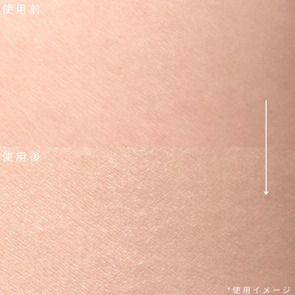 メイクアップベース フェイスレスポンサー/ブリリアージュ/化粧下地を使ったクチコミ(3枚目)