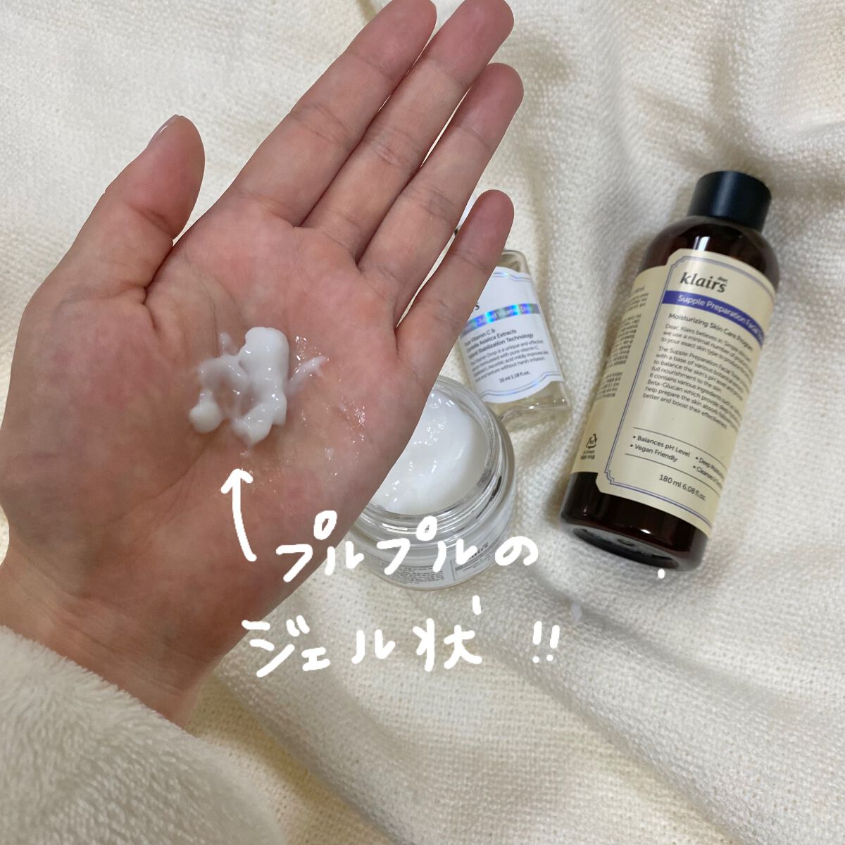 フレッシュリージュースドビタミンドロップ(35ml)/Klairs/美容液を使ったクチコミ(6枚目)