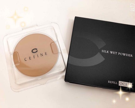 シルクウェットパウダー/セフィーヌ/パウダーファンデーションを使ったクチコミ(1枚目)