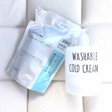 ウォッシャブル コールド クリーム/ちふれ/クレンジングクリームを使ったクチコミ(1枚目)