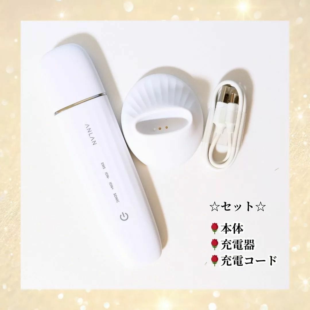 ロイヤル ウォーターピーリング IPX7完全防水/ANLAN/美顔器・マッサージを使ったクチコミ(4枚目)