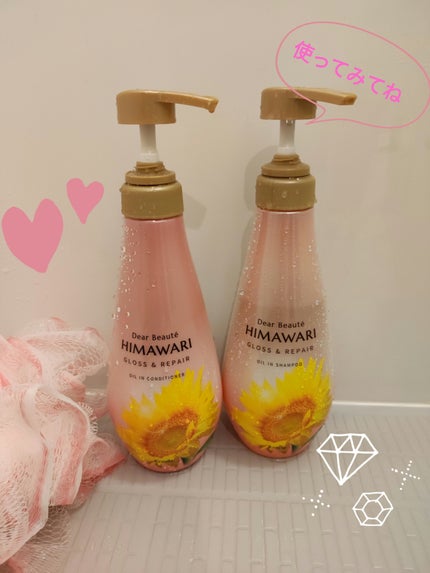 ãªã€ã«ã€ã³ã·ã£ã³ããŒïŒãªã€ã«ã€ã³ã³ã³ãã£ã·ã§ã㌠(ã°ãã¹ïŒãªãã¢)/ãã£ã¢ããŒã/åžè²©ã·ã£ã³ããŒã䜿ã£ãã¯ãã³ãïŒ5æç®ïŒ