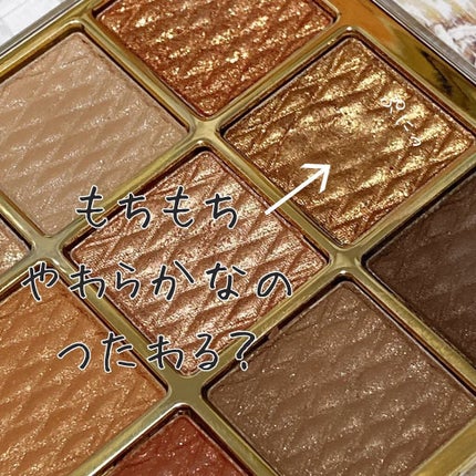 ソフトクレイビームアイシャドウパレット/AMIOK/ジェル・クリームアイシャドウを使ったクチコミ(2枚目)