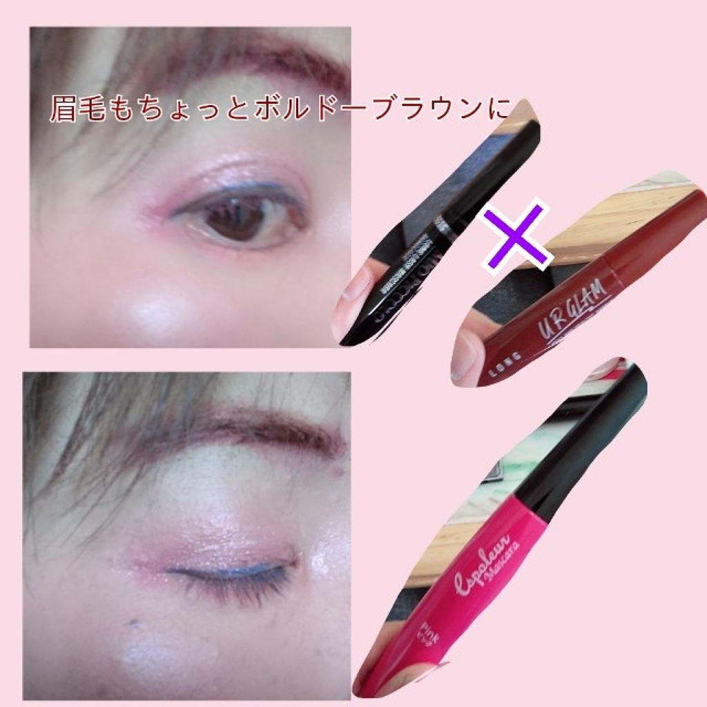 エスポルール カラーマスカラ/エスポルール/マスカラを使ったクチコミ（2枚目）