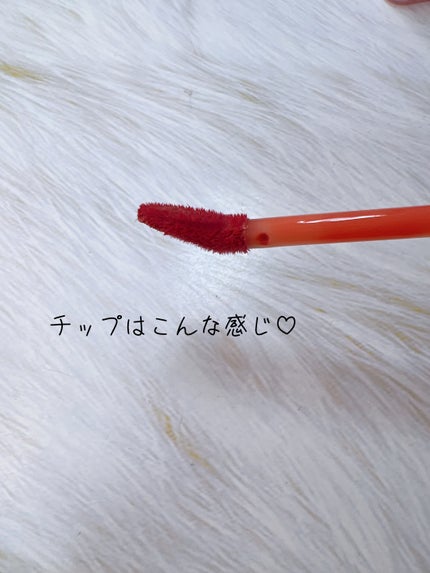 グロウ フィクシングティント/ETUDE/リップティントを使ったクチコミ(2枚目)